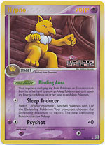 Hypno - 23/113 - Rare - Reverse Holo